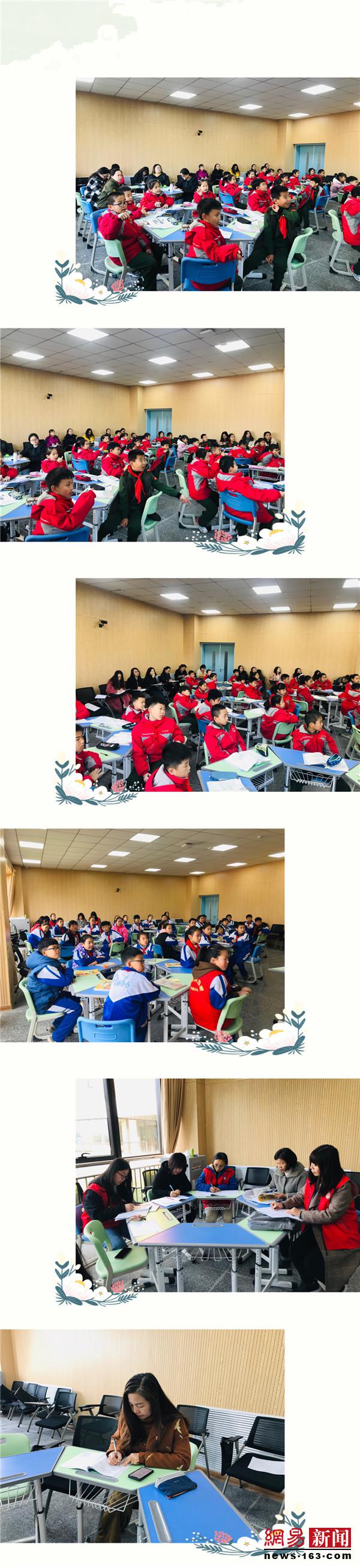 研磨精品思政课打造时代新教师——尖草坪区实验小学精品思政课