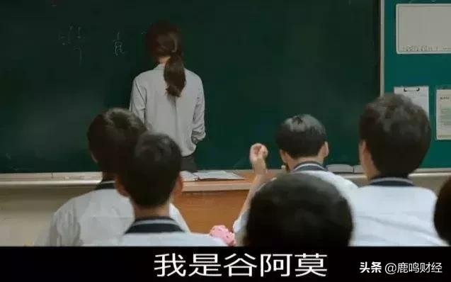 从新浪博客转到头条,从公众号到短视频的转型