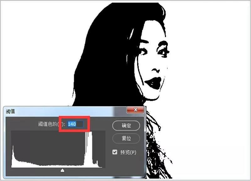 ps人像水彩画制作,ps人像水墨画调色教程