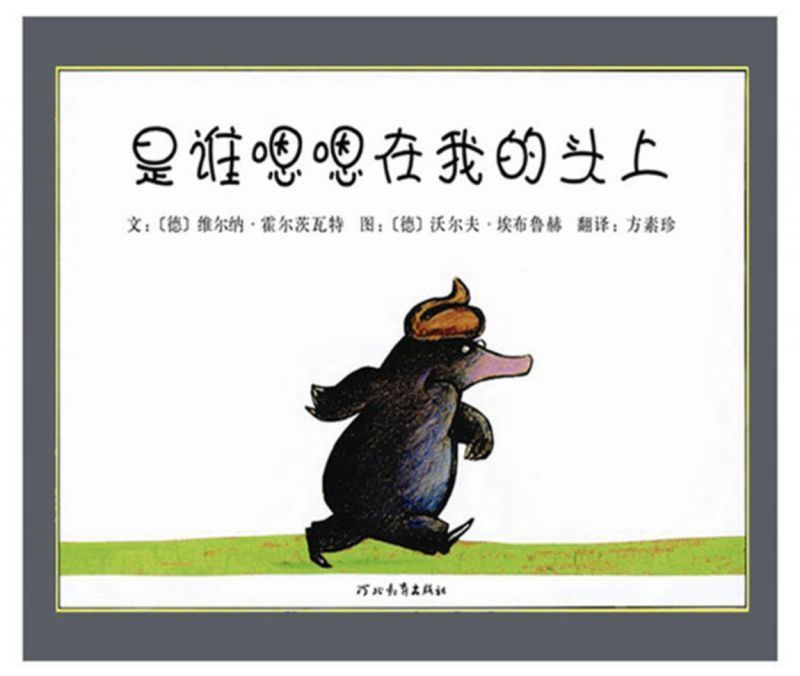 尹建莉建议书单,尹建莉教育孩子的视频