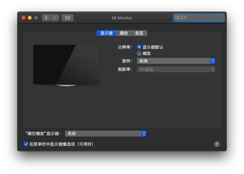 爱国者type-c扩展坞hdmi,爱国者扩展坞多功能