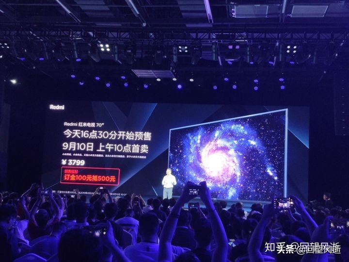 redminote8发布会完整,redminote8pro发布会回忆
