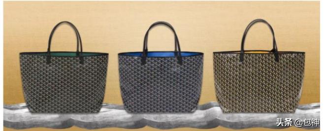 goyard真假包包对比,goyard托特包真假鉴别大号