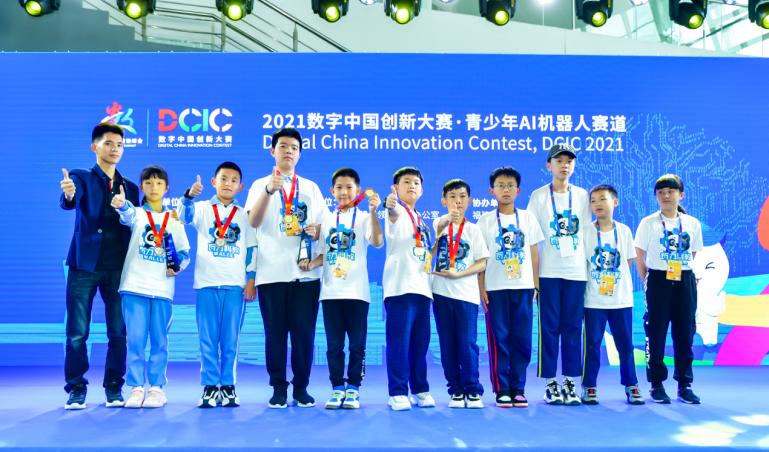 西安青少年ai机器人比赛,福州青少年ai机器人大赛