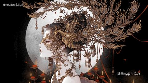 95后小姐姐用捡来的易拉罐做凤冠,手工diy古风凤冠教程易拉罐