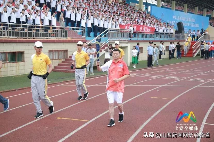 万人空巷见证圣火传递现场！青春的上*党**，豪情飞扬