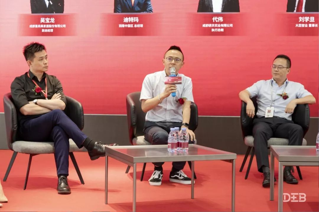 再启新篇章，德贝总部基地落成典礼盛大举行