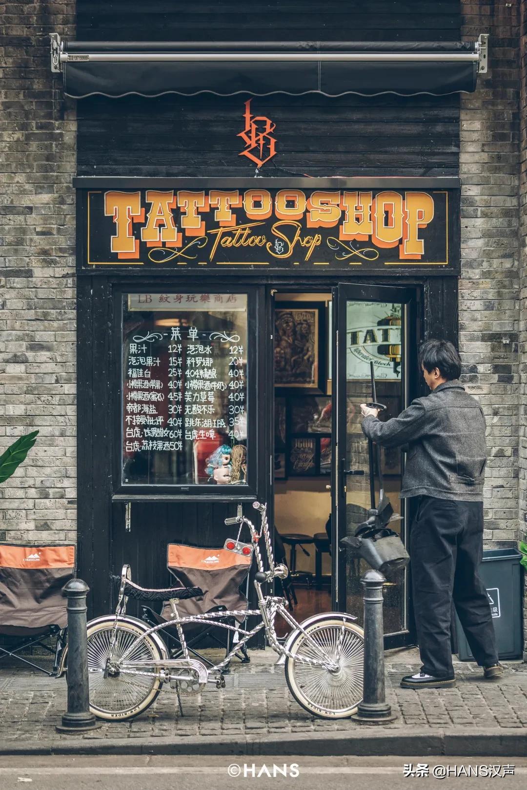 武汉神秘三角地，马路牙子上的通宵派对