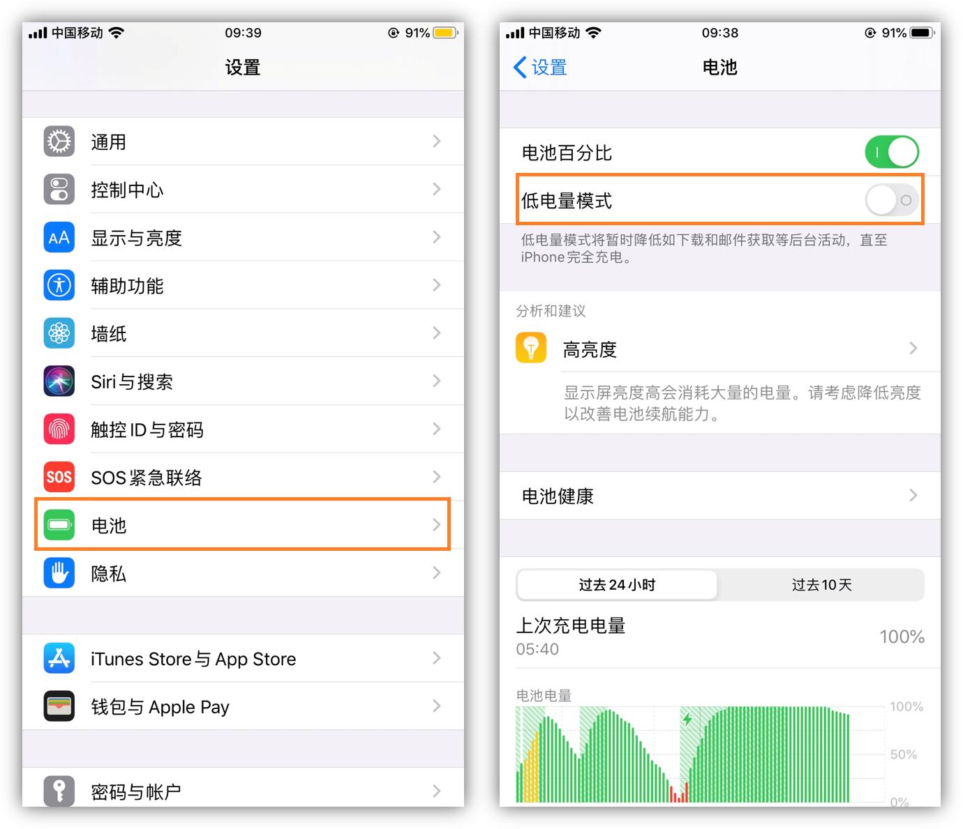手机卡教你一招提升网速,怎样提升网速让手机不卡