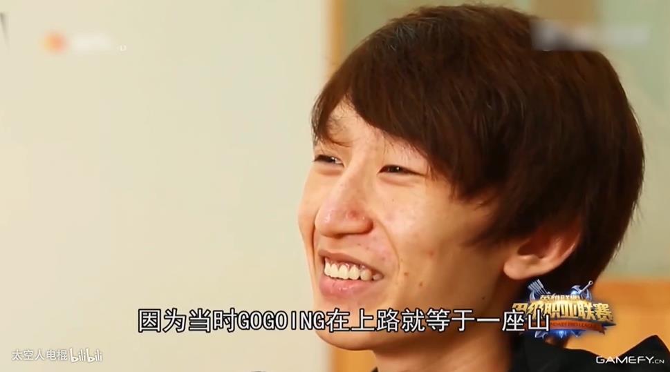 英雄联盟：“棍子哥”otto大科普——天才少年，直播梗王