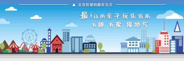 北京哪个奥特莱斯折扣店最便宜,北京大牌服装折扣店哪的最便宜