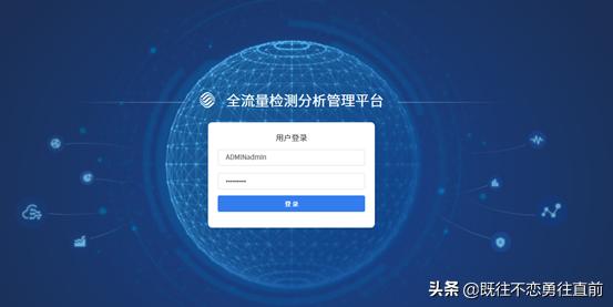 网络安全流量检测技术,网络安全流量分析