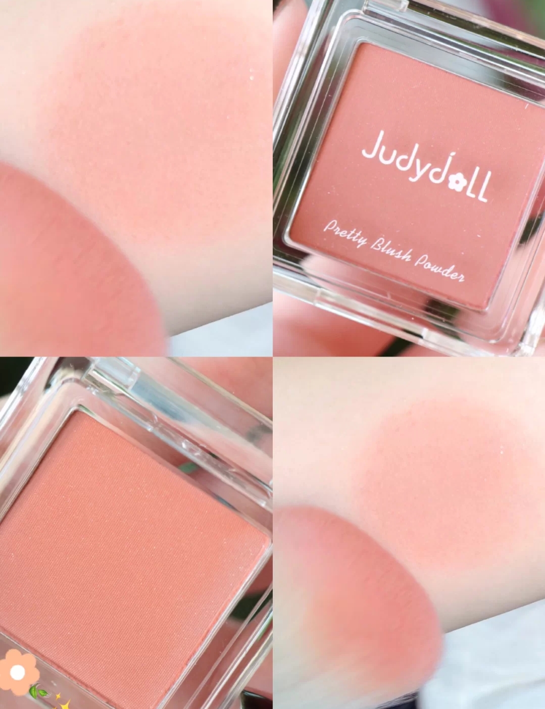 提升气色显白腮红膏,显气色显白腮红