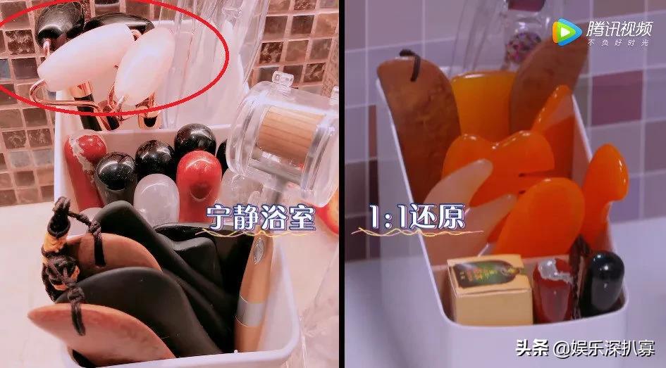 姐姐们的保养秘籍,姐姐们的保养秘籍乘风破浪