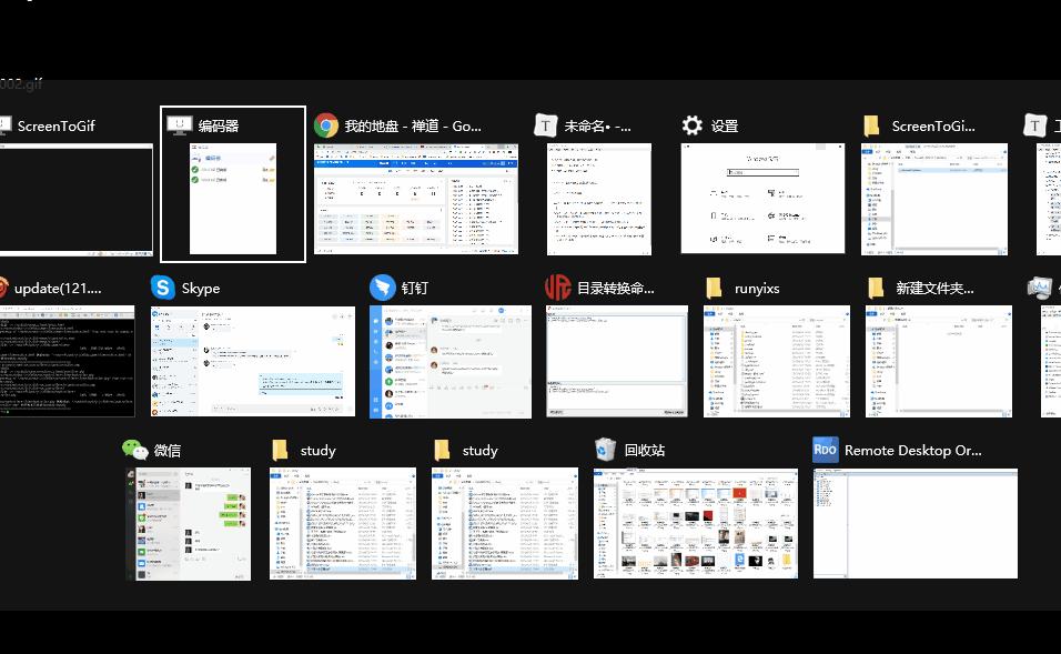 windows系统的超好用的快捷键,windows快捷键使用技巧