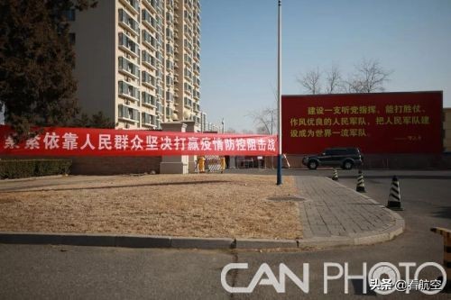 航空总医院的口碑怎么样,航空总医院可靠吗