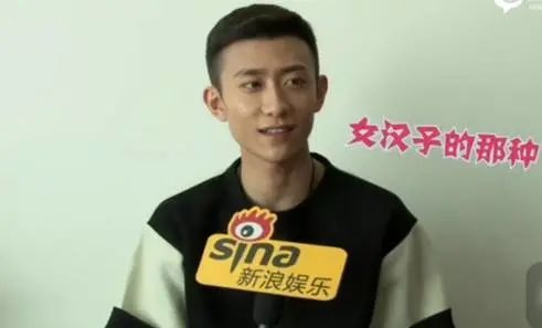 张一山和杨紫在一起了吗,高能少年团杨紫和张一山