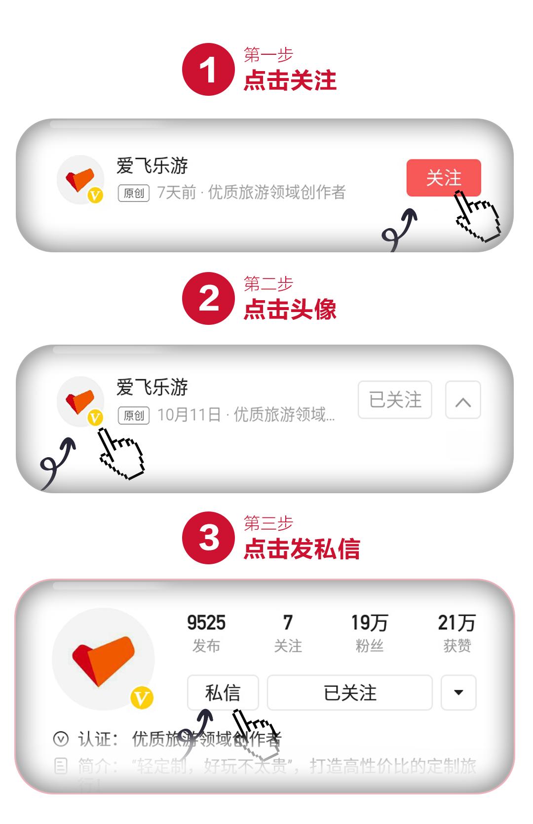 一生必去的地方国外,一生必去国内的地方