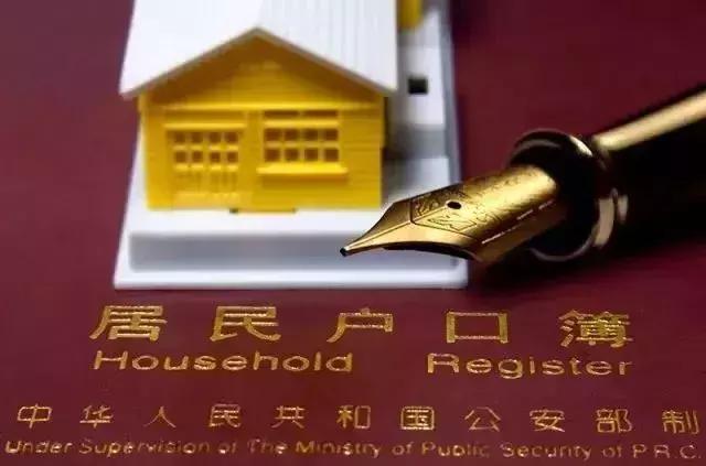 成都办证大厅有哪些,成都办多证合一