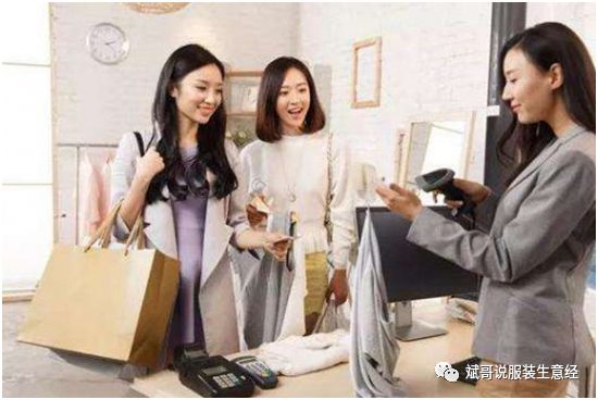 开店做什么行业挣钱,开店如何选行业