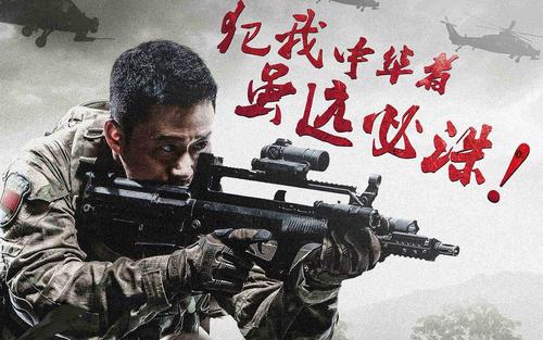 吴京电影破100亿,吴京战狼2票房纪录片
