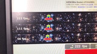 240hz刷新率跟165hz刷新率区别大吗,240hz1k卓威