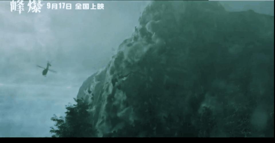 9月影院，“星爵”打怪大片诱人，《长津湖》开启“王炸”模式