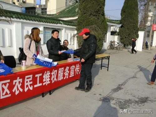 青岛中院公布最新案例,青岛维权最新消息