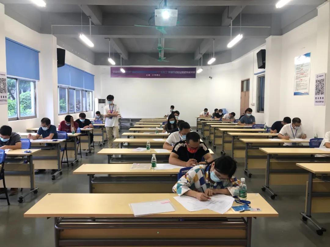 平安建设技能大赛,平安城市智慧安防竞赛