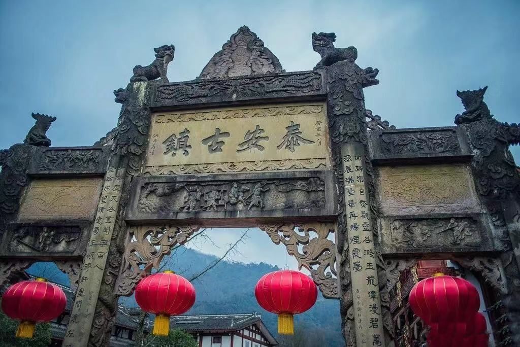 青城山熊猫谷都江堰一日游攻略,熊猫谷青城山都江堰一日游攻略