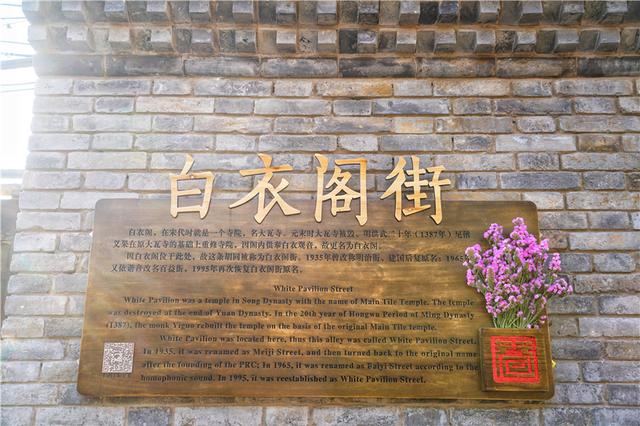 开封旅行实用攻略，3天时间打卡开封经典旅游景点