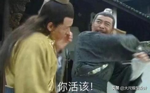 朱碧石电车视频,朱碧石乔装坐火车