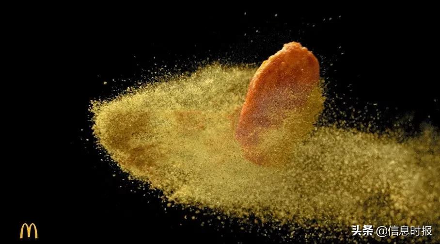 名中带金麦当劳金桶买一送一,麦当劳金拱门桶99买一送一