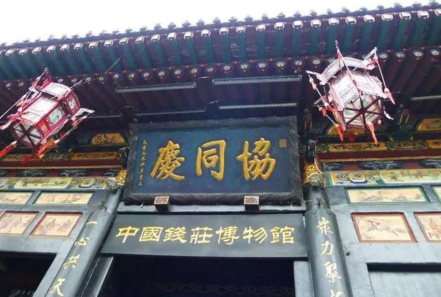 平遥古城内美食景点攻略,朔州到平遥古城旅游攻略