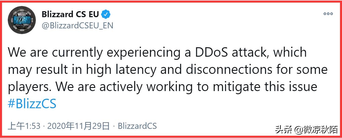 魔兽世界服务器遭受攻击,魔兽世界wlk服务器崩了