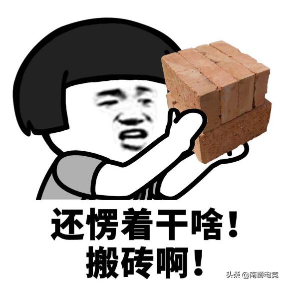 2022年逆水寒搬砖一天多少钱,逆水寒这样的网游里搬砖挣得最多