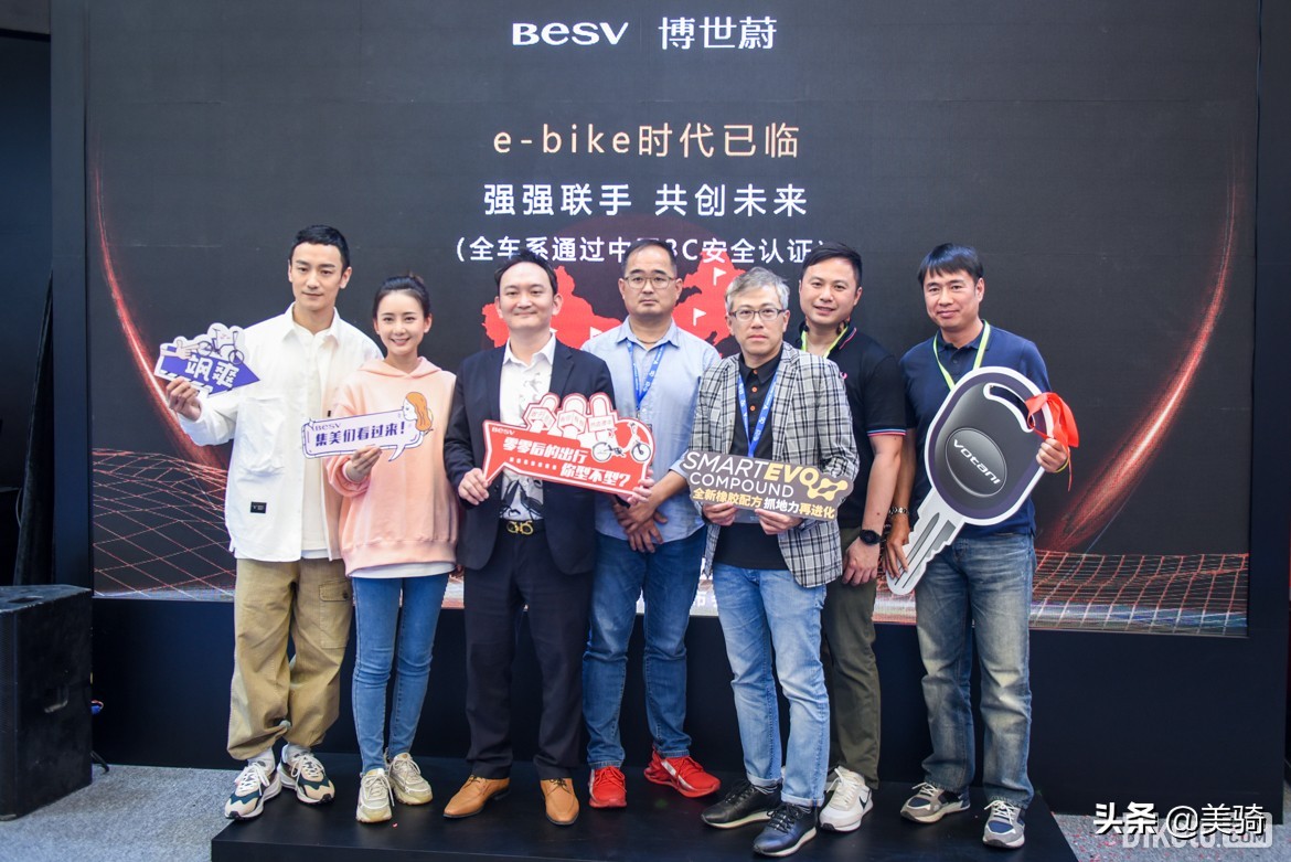 上海自行车展会2023凤凰自行车,奇妙的自行车