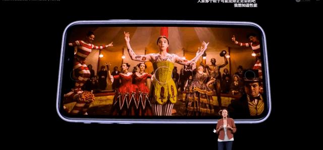 小米11发布会ppt,小米发布会的PPT是怎么做的