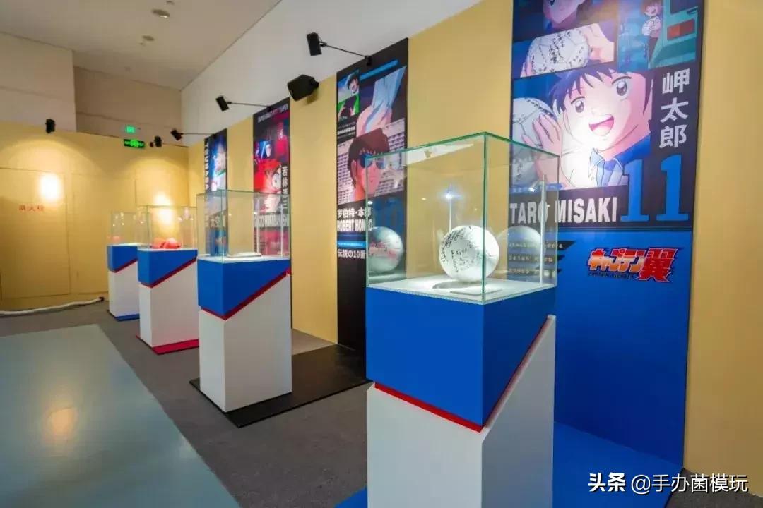 足球小将童年回忆杀,童年回忆杀校园艺术节