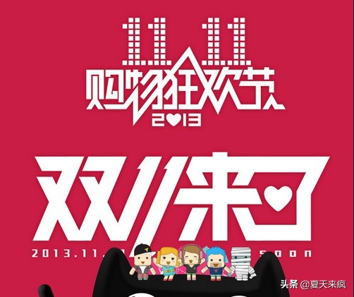 淘宝如何开网店装修店铺流程视频,淘宝店铺装修开店流程视频讲解