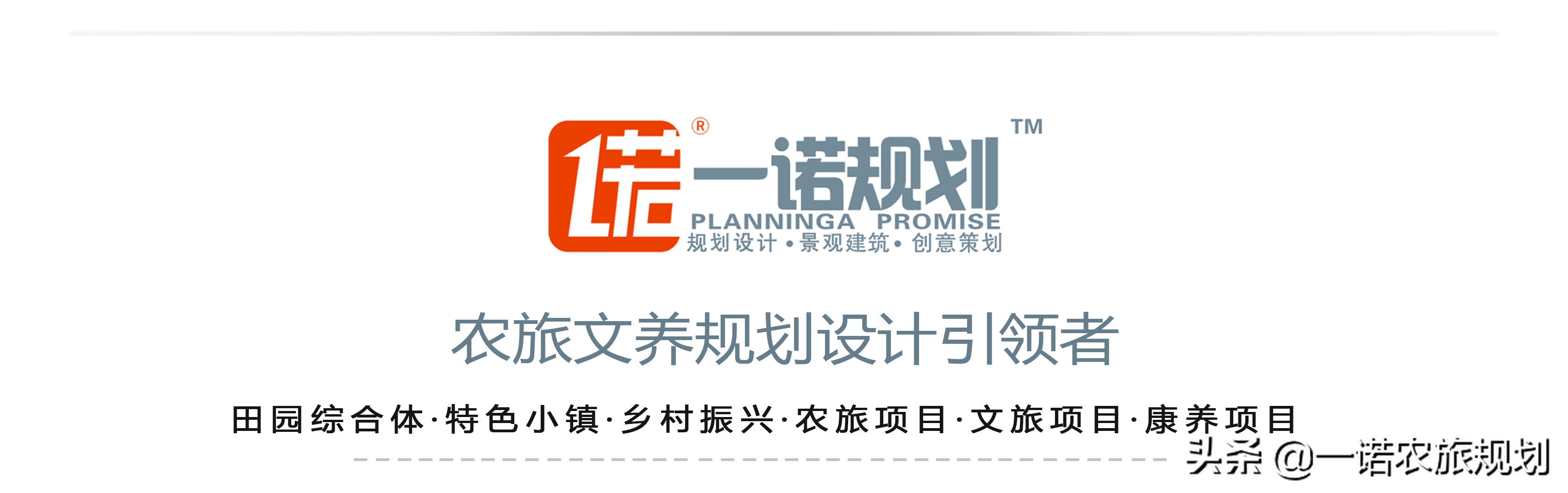 十大重点文旅项目,淄博市2021年文旅产业扶持资金