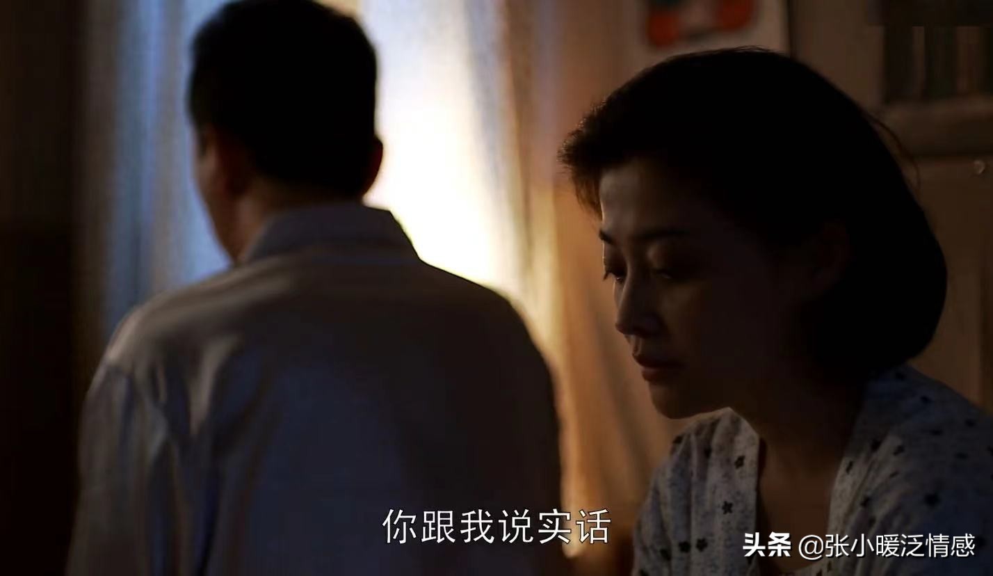 父母爱情张桂兰出轨被堵,父母爱情他为啥和张桂兰离婚