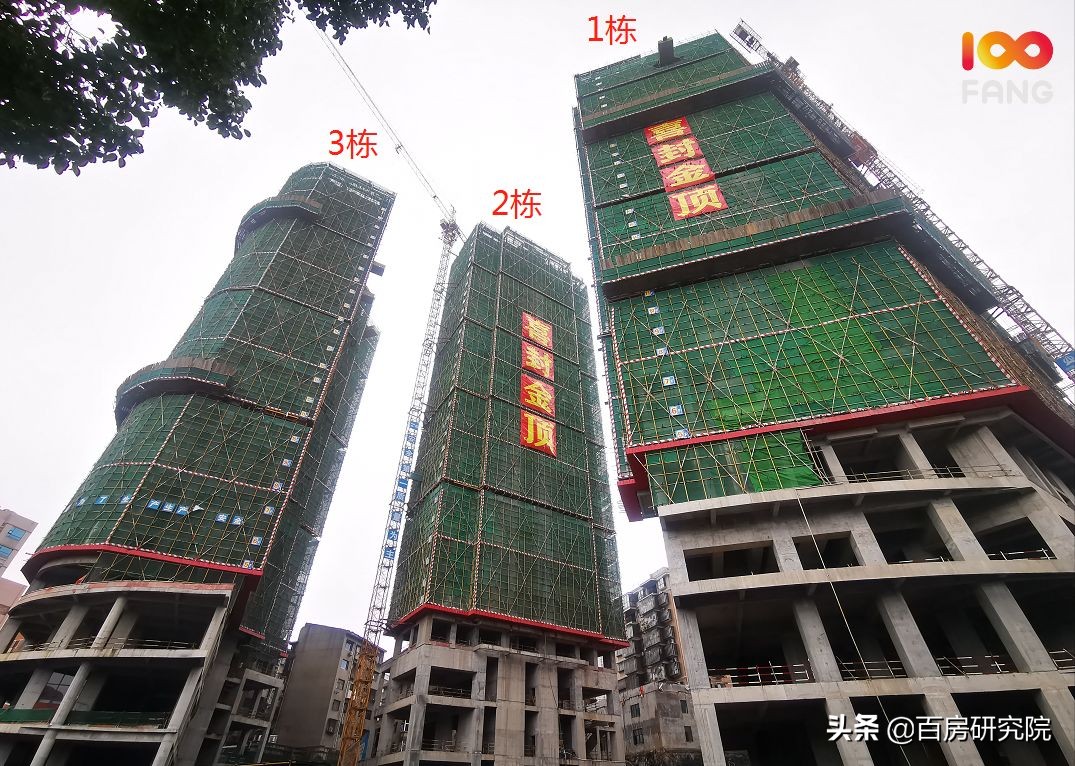 郴州城东板块5月工程进度,郴州恒大帝景楼盘进度