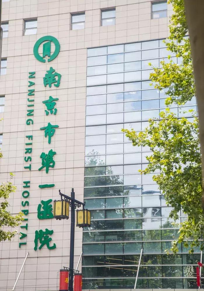 夫子庙大市场位置,夫子庙大市场怎么样