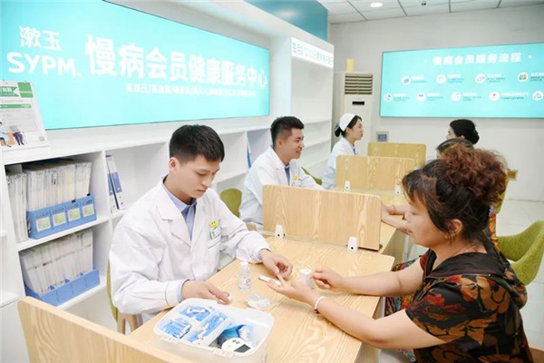 淄博张店漱玉平民大药房电话,淄博漱玉百姓医药连锁有限公司