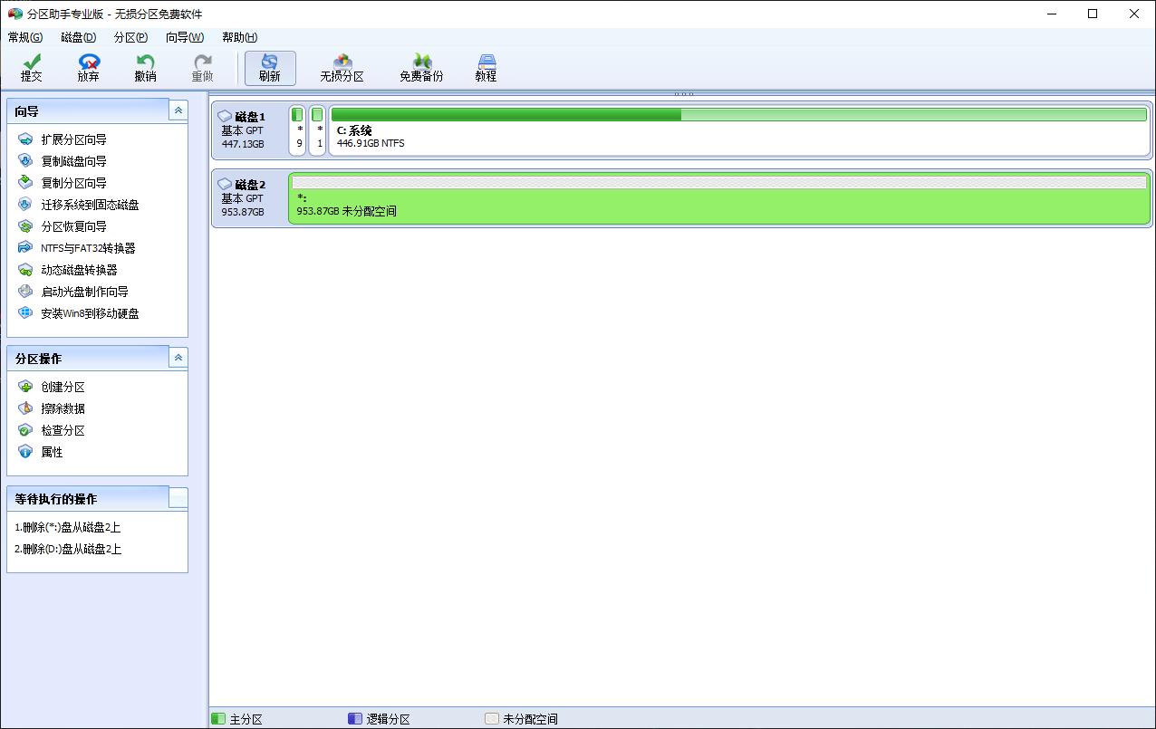 sata硬盘重装win10,u盘重装原版win10系统到m.2固态硬盘