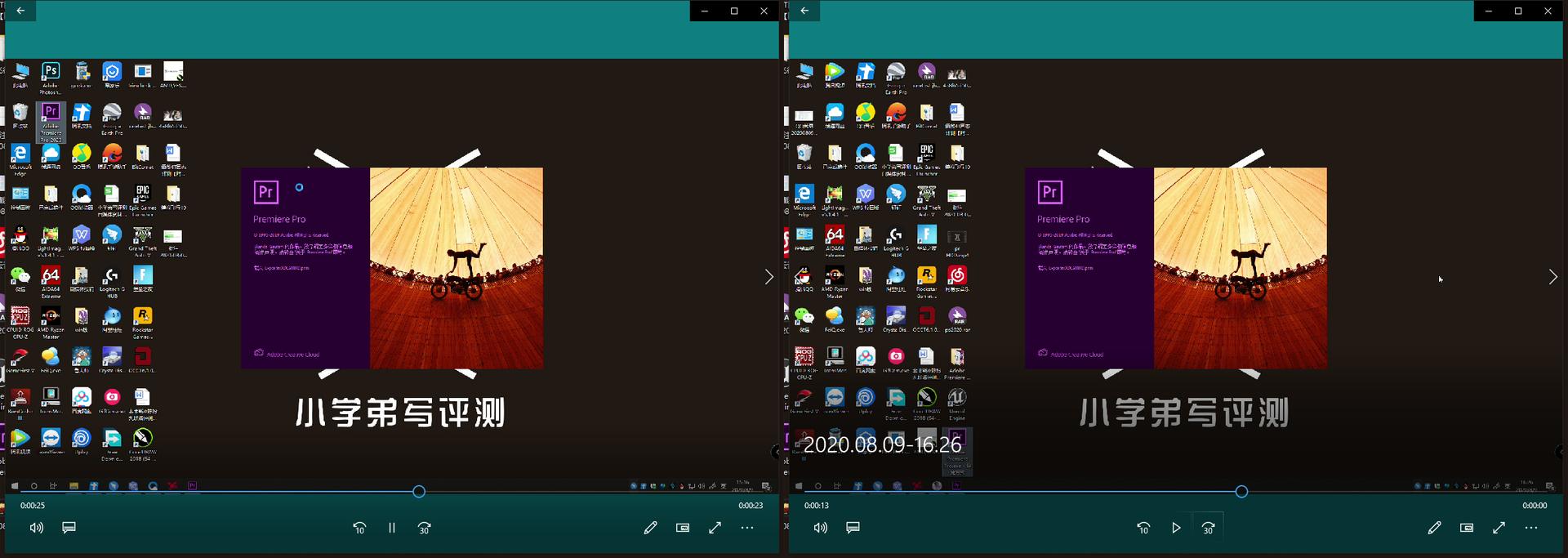 佰微4tb固态硬盘评测,佰微固态硬盘