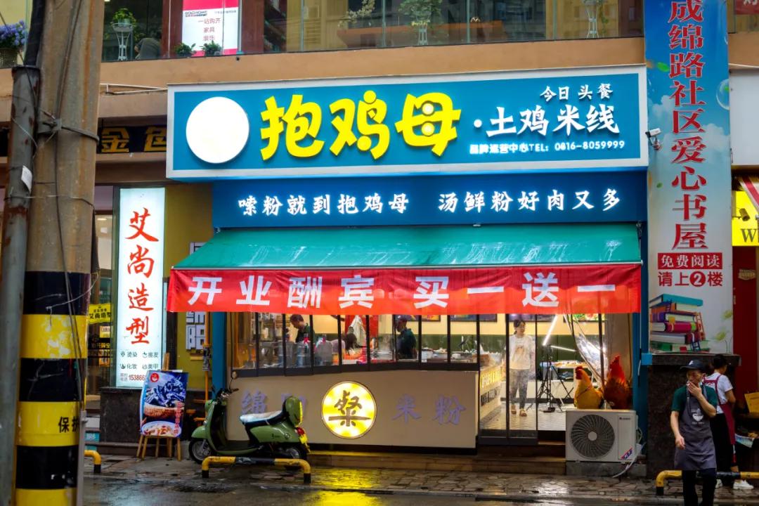 简直太好吃了,简直太好吃