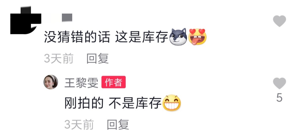 杨烁那些不为人知的苦难,杨烁那些不为人知的经历