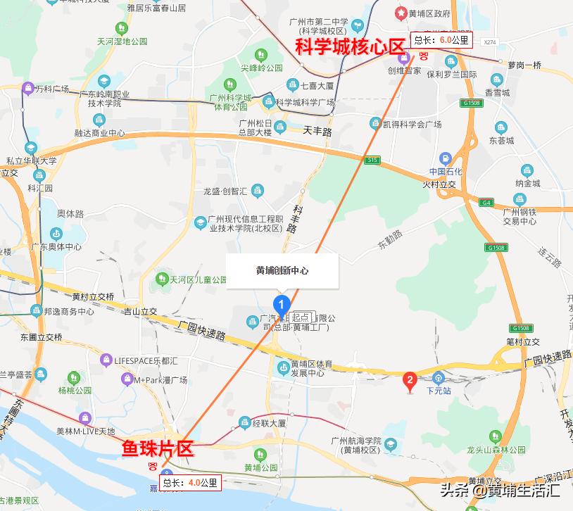 雅居乐黄埔创新中心,广州雅居乐公寓值不值得购买